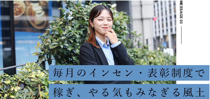 対象となる方