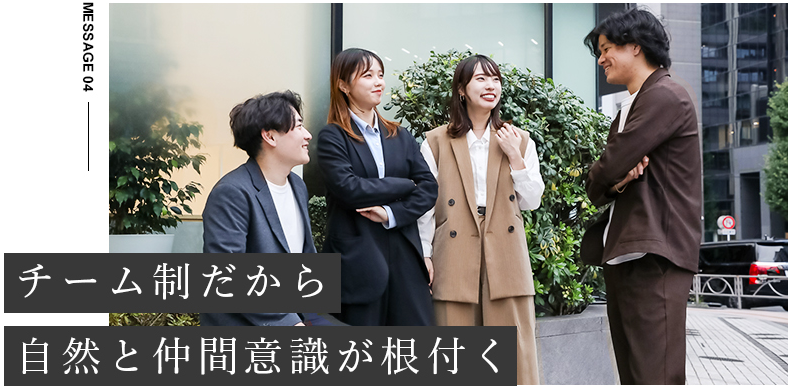 勤務地