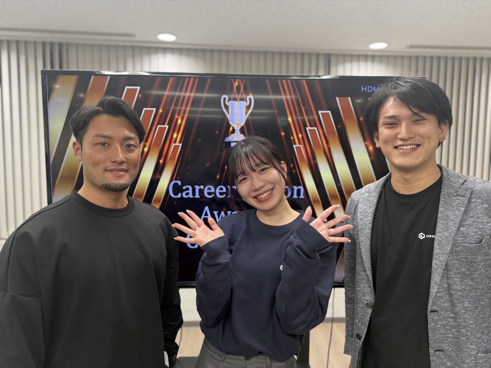 Career Vision Awardの表彰の様子