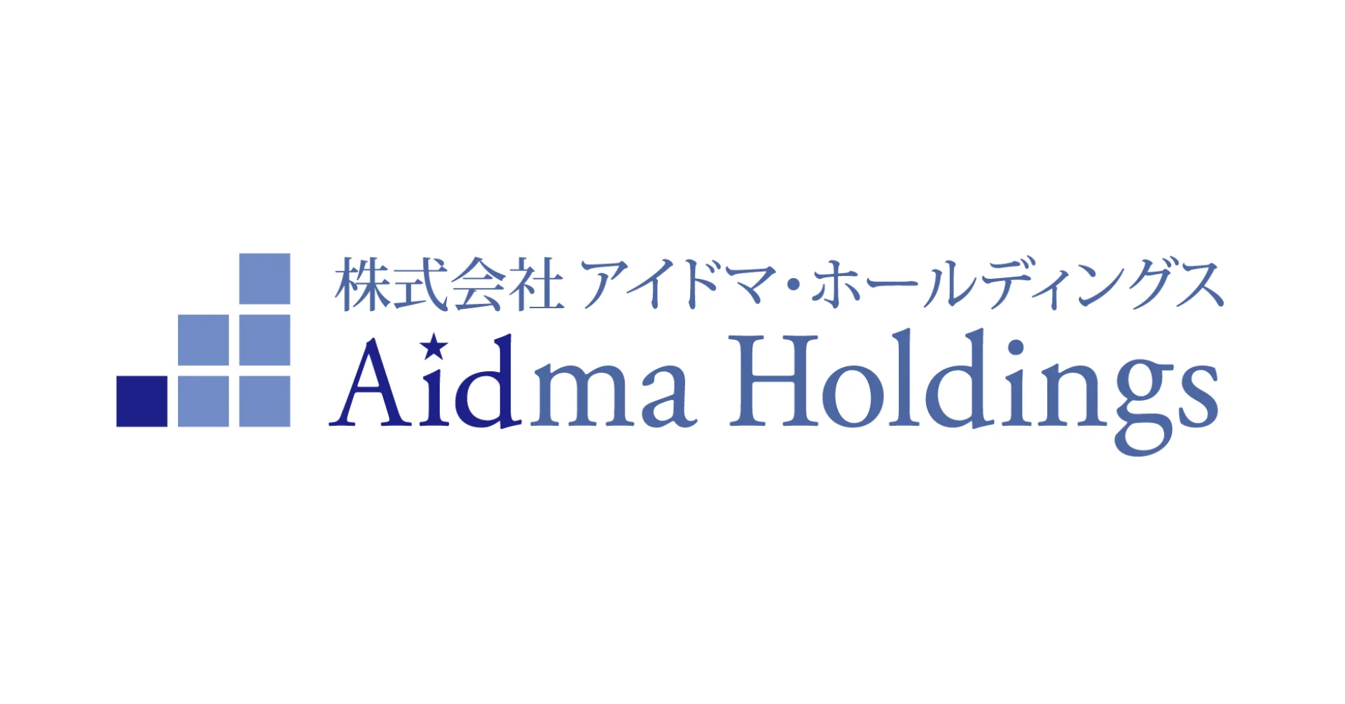 アイドマ・ホールディングス