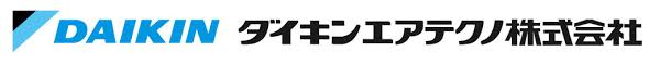 ダイキンエアテクノ