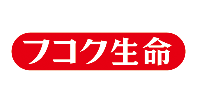 富国生命保険