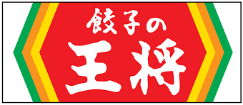 王将フードサービス
