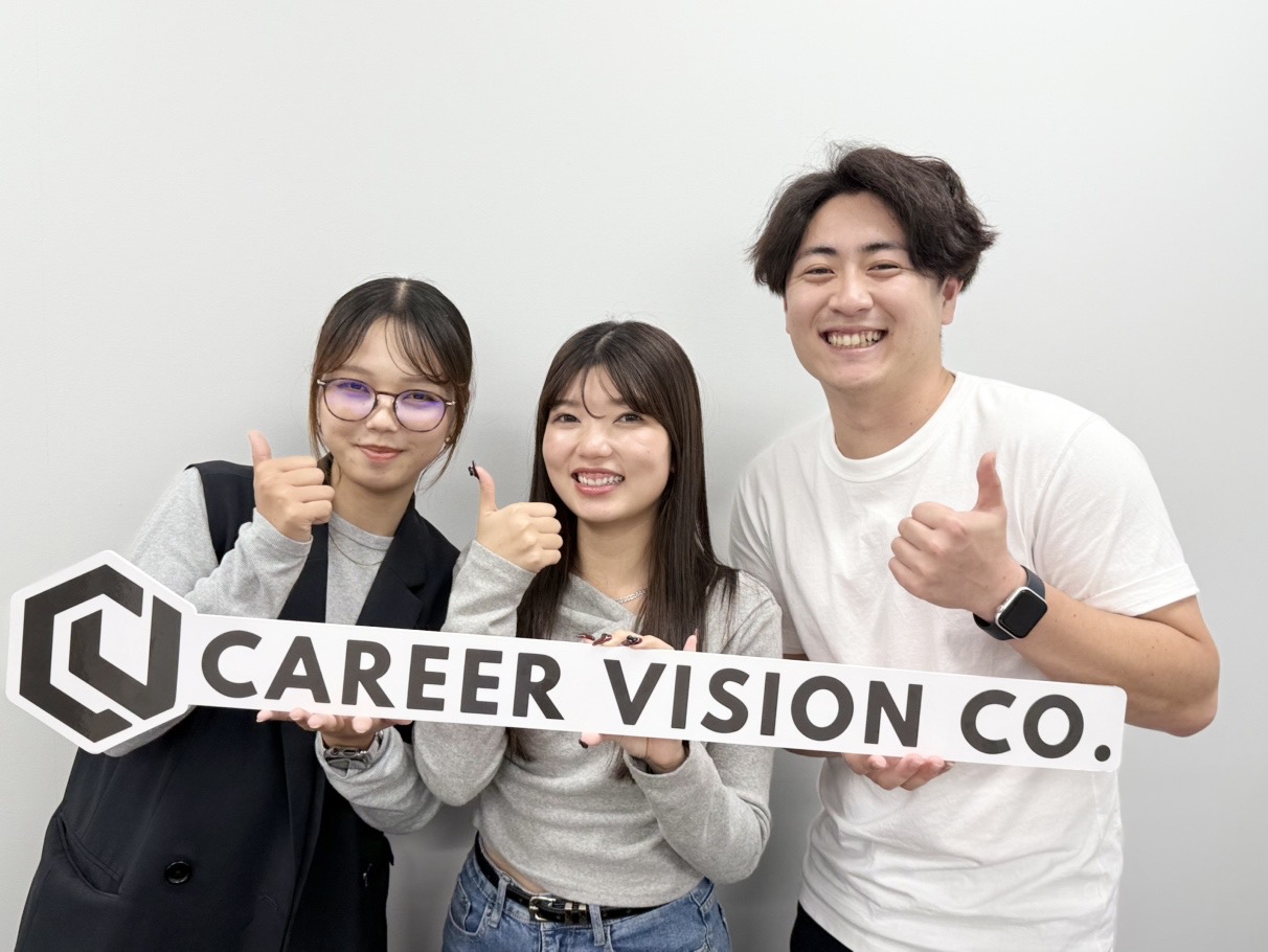 キャリアビジョン社員の写真