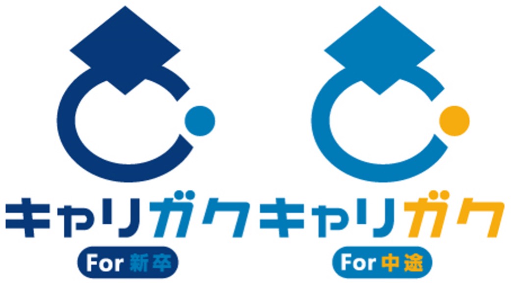 キャリガク